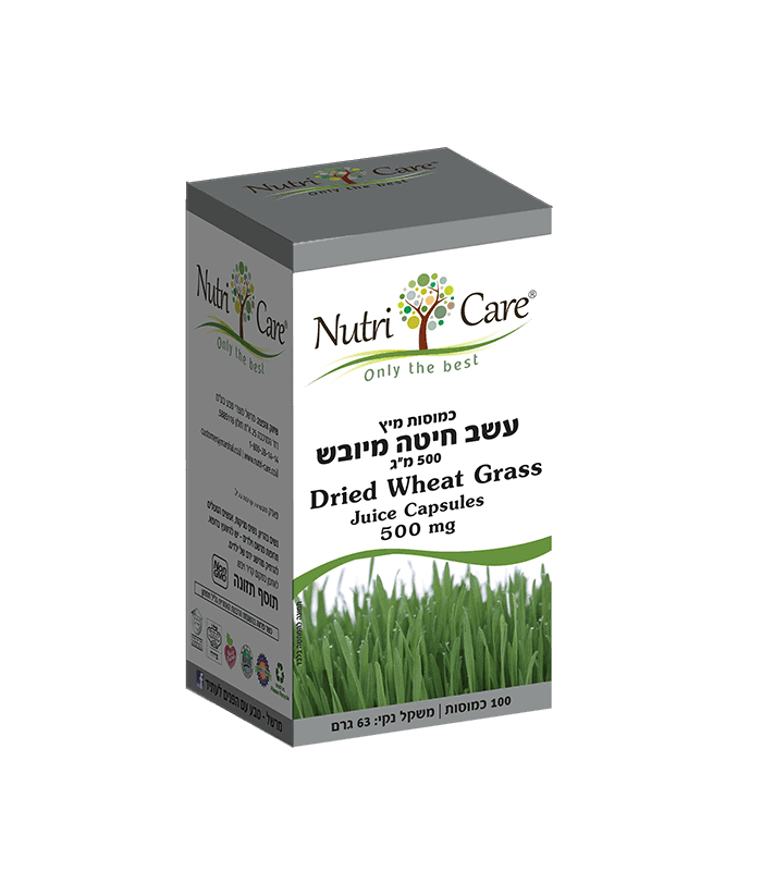 glutathione reduced in the philippines L-Glutathione (Reduced), 500 mg, 120 Veggie Capsules