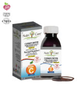 Vitamin C1000 Syrup