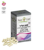 Can Clear New Formula