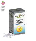Vitamin D3 Tablets