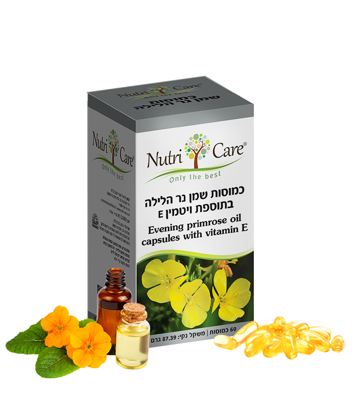 EveningPrimroseOil נר הלילה כמוסות – תמונה 1