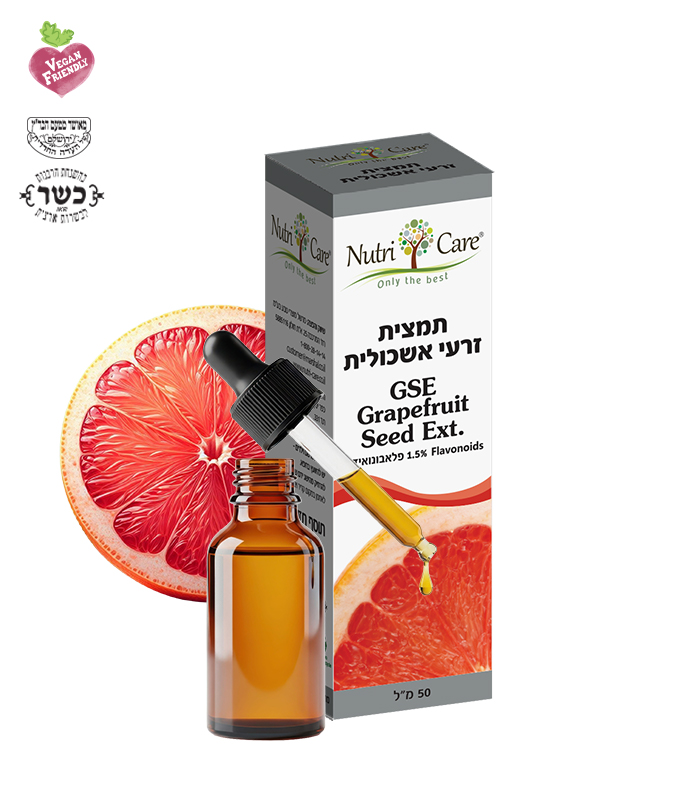 GSE_GrapefruitExt Grapefruit Seeds Extract - Image 1