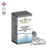 Magnesium Citrate+B6