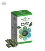 Multi One Green