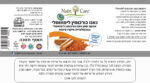 Nano Curcumin - Image 2