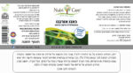 Oregano Nano Capsules - Image 3
