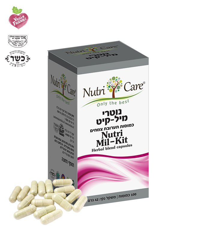 NurtiMilKit Nutri Mille Kit Capsules - Image 1
