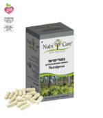 Nutripros