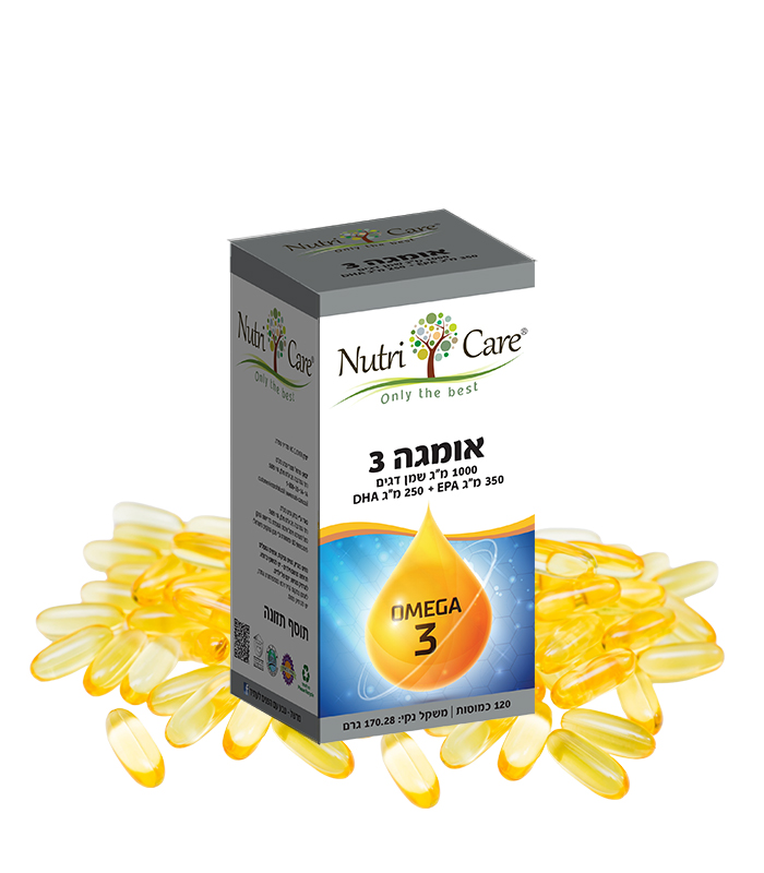 Omega3_120 High Concentration Omega-3 - Image 1