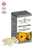Unia de Gato Capsules