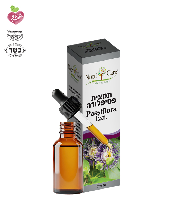 PassifloraExt Экстракт пассифлоры — изображение 1