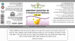 Coenzyme Q10 Optimum 100 mg - Image 2