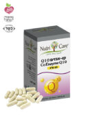 أنزيم (Q10) 60 ملغ