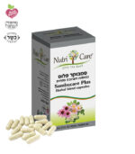 Semboker Plus Капсулы