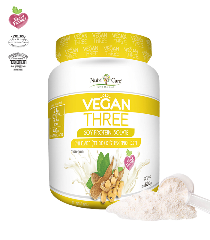 SoyProteinPowder بروتين الصويا المعزول نكهة الفانيليا - الصورة 1