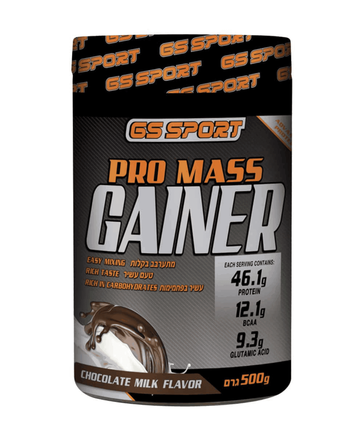 Перу Mas Gainer Шоколад 500г — изображение 1