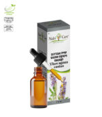 Abraham's bush Vitex extract