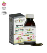 סמבוקר סירופ