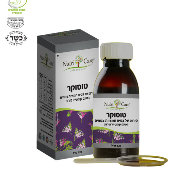 טוסוקר