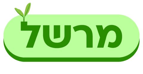מרשל