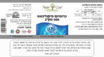 כרומיום פיקולינט - Image 2